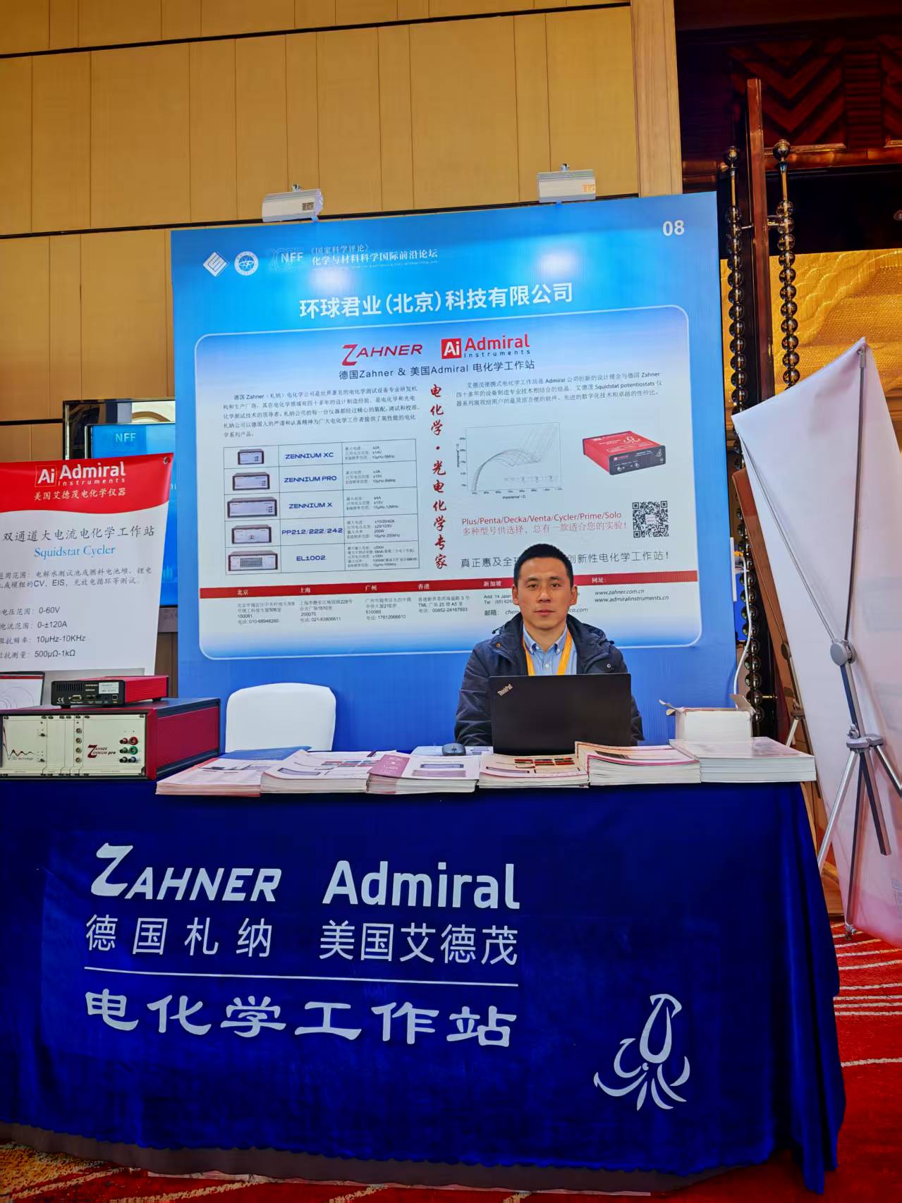 1761618680323772.jpg 1.jpg