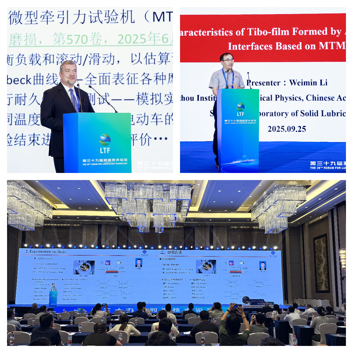 1758870434908028.jpg 下载.jpg